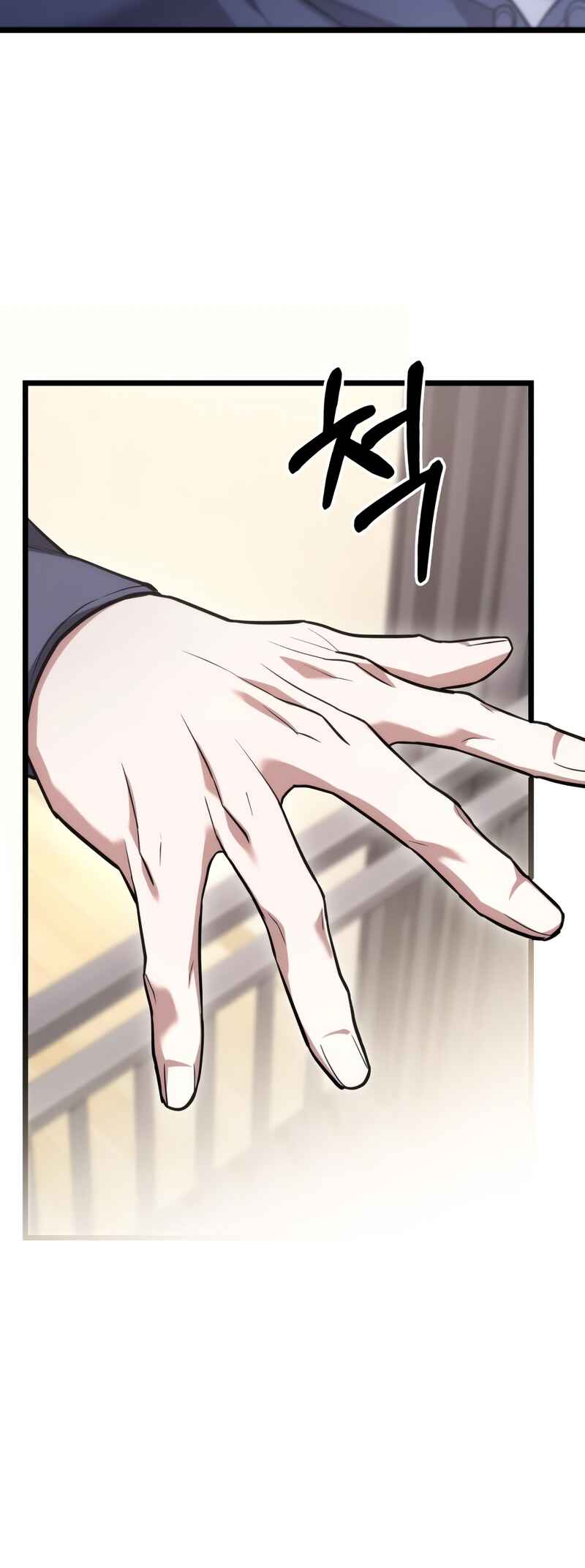 Read The Ultimate Shut-In PT Manga Online