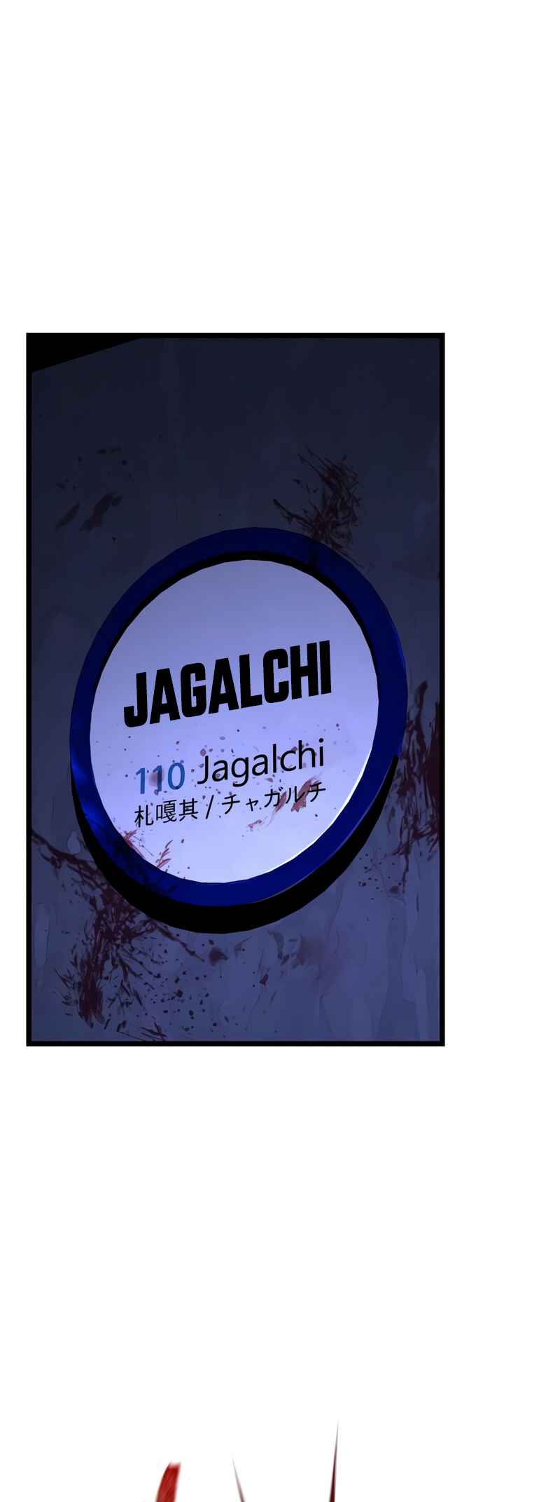 Read The Ultimate Shut-In PT Manga Online