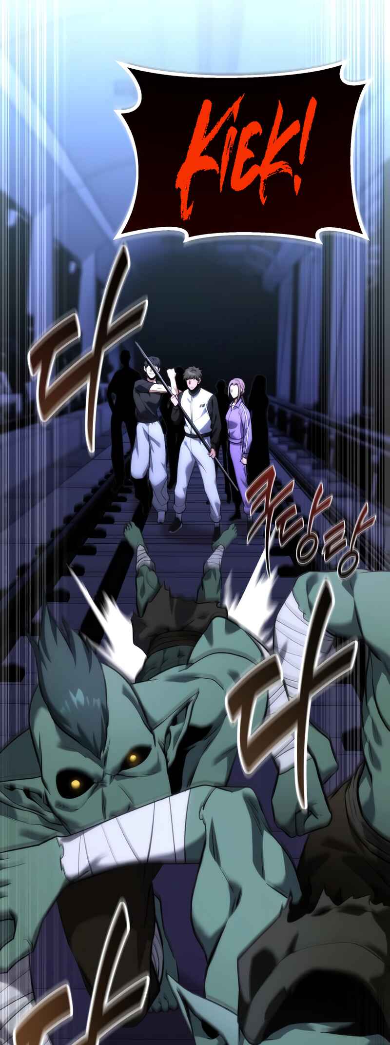 Read The Ultimate Shut-In PT Manga Online