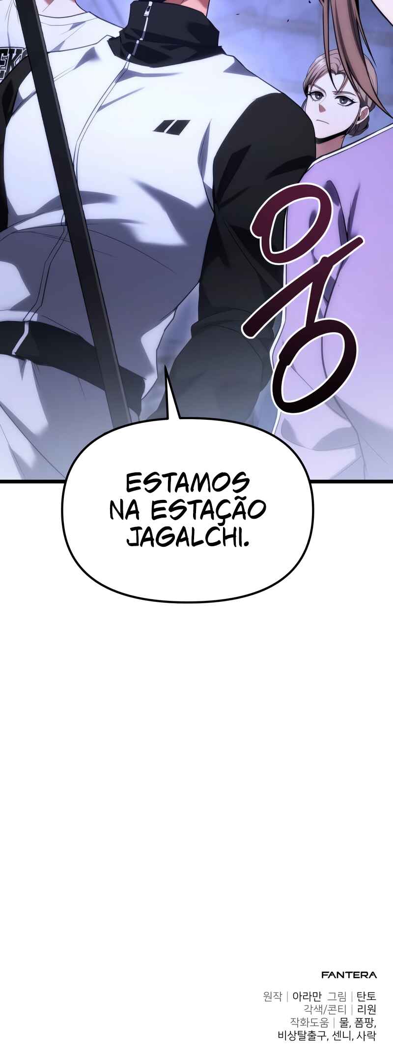 Read The Ultimate Shut-In PT Manga Online