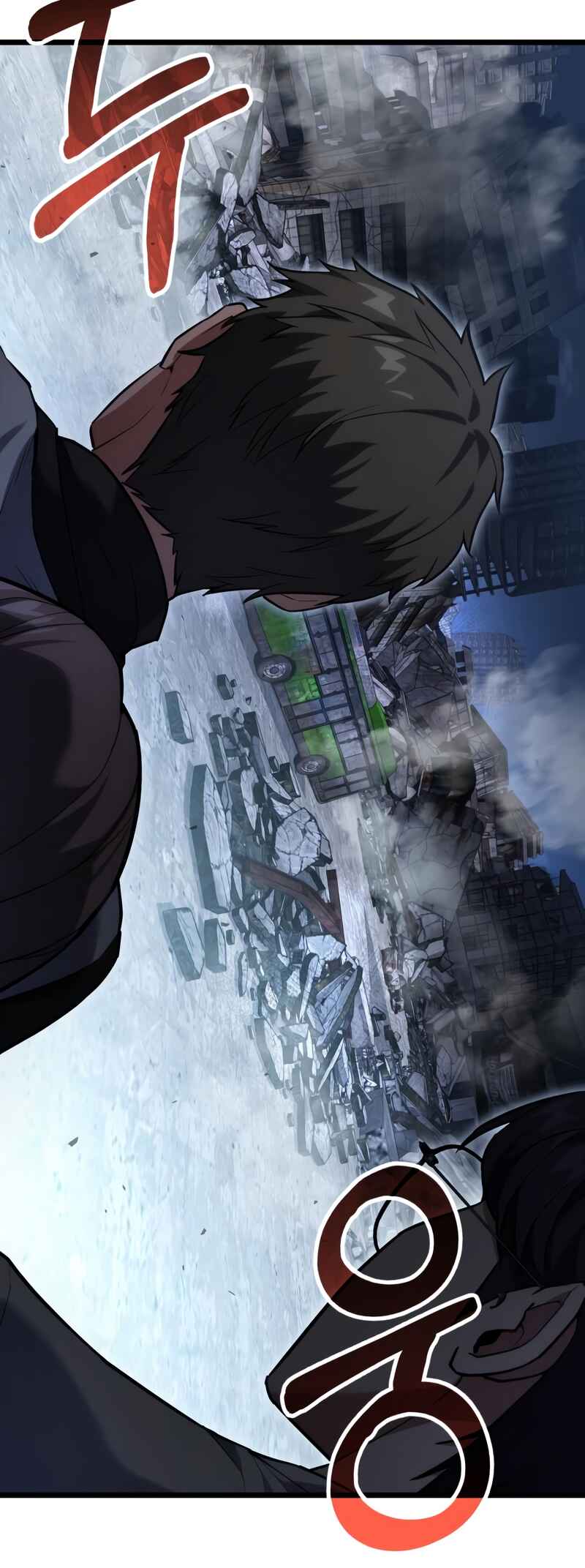 Read The Ultimate Shut-In PT Manga Online