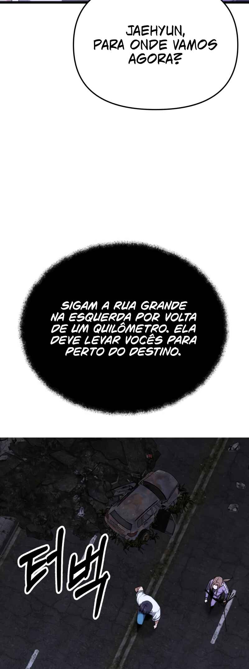 Read The Ultimate Shut-In PT Manga Online