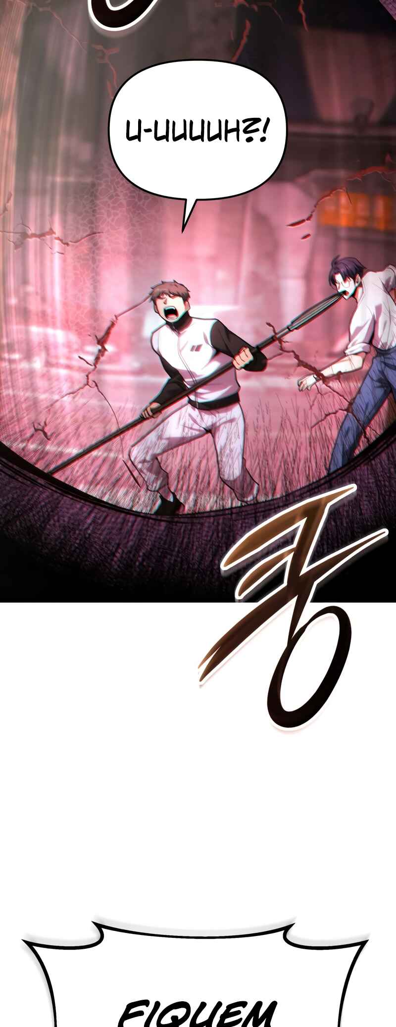 Read The Ultimate Shut-In PT Manga Online