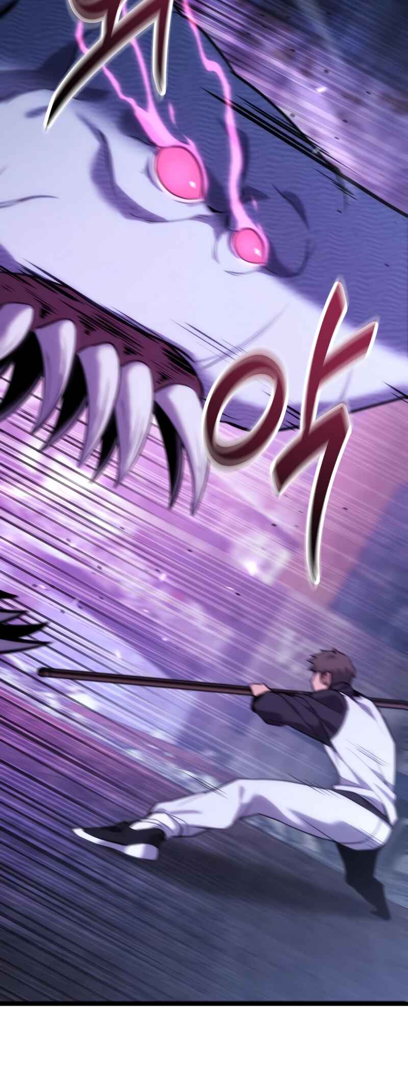 Read The Ultimate Shut-In PT Manga Online