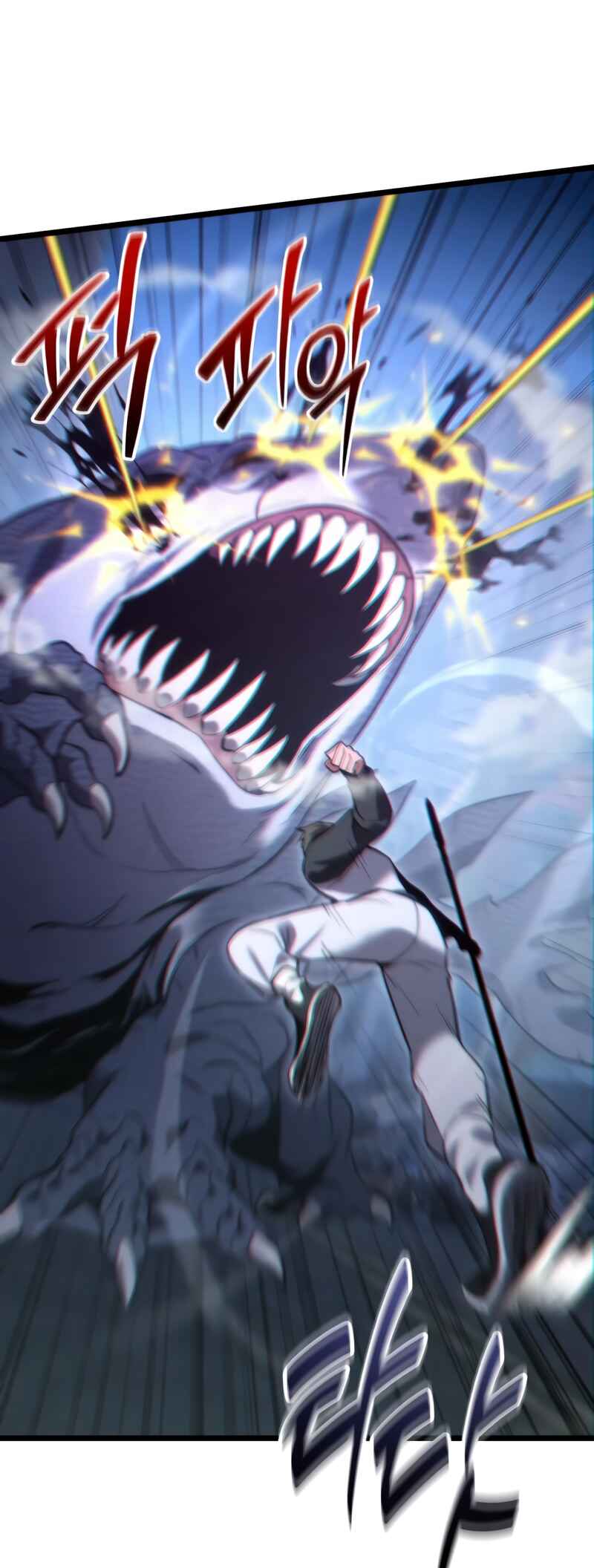 Read The Ultimate Shut-In PT Manga Online