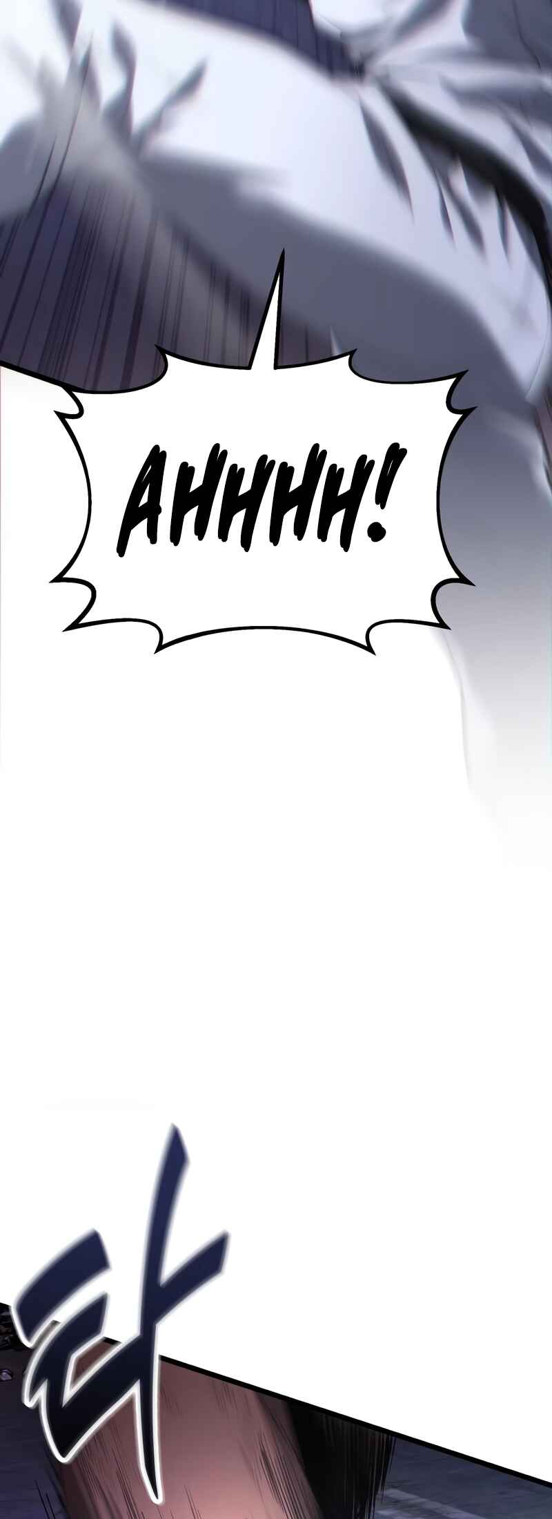 Read The Ultimate Shut-In PT Manga Online