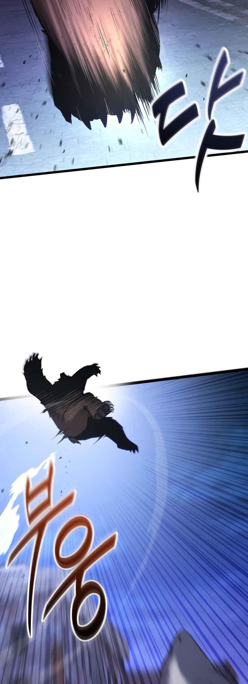 Read The Ultimate Shut-In PT Manga Online