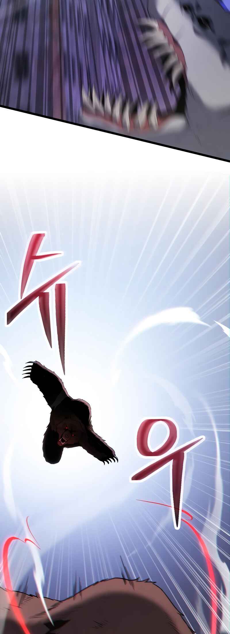 Read The Ultimate Shut-In PT Manga Online