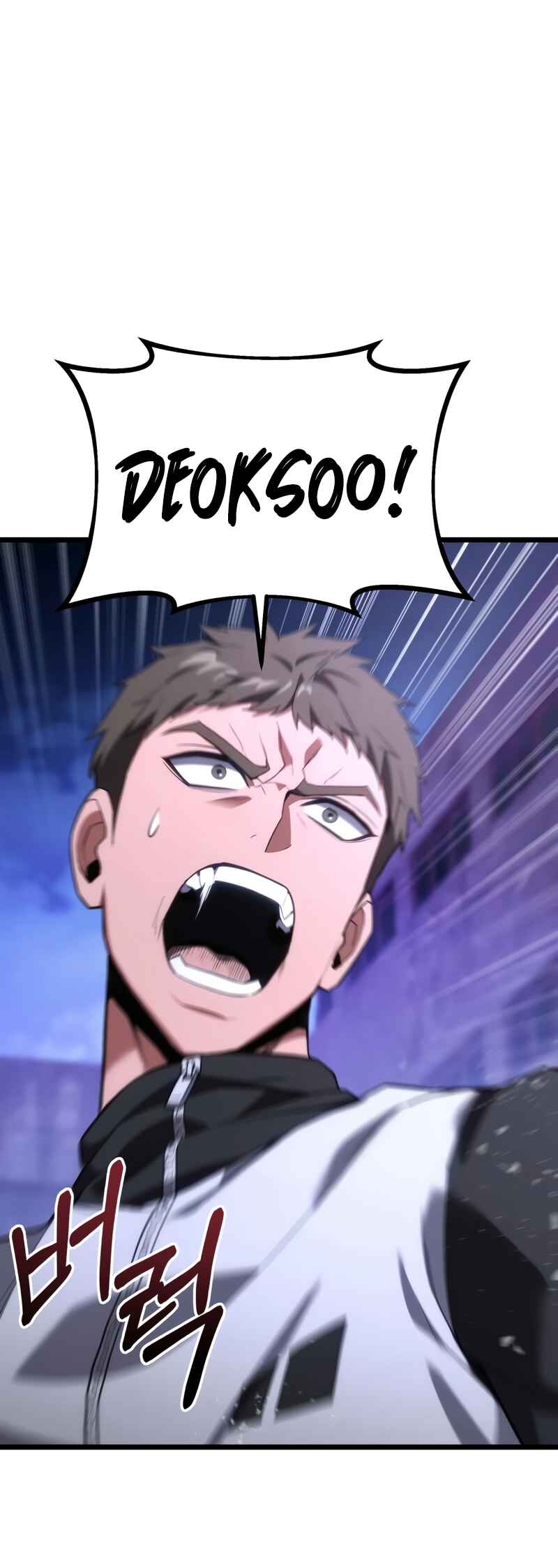 Read The Ultimate Shut-In PT Manga Online