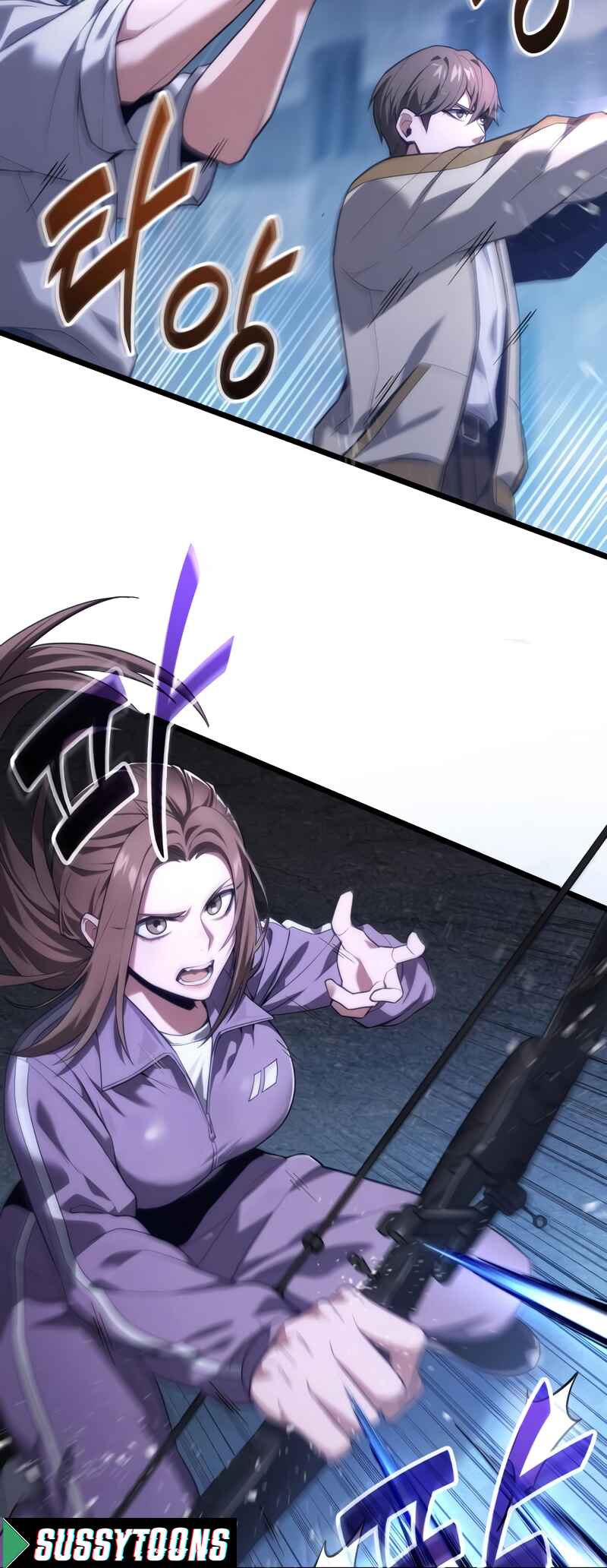 Read The Ultimate Shut-In PT Manga Online