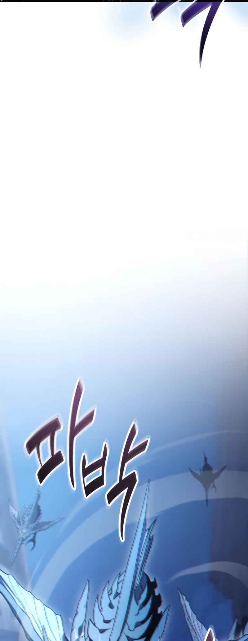 Read The Ultimate Shut-In PT Manga Online