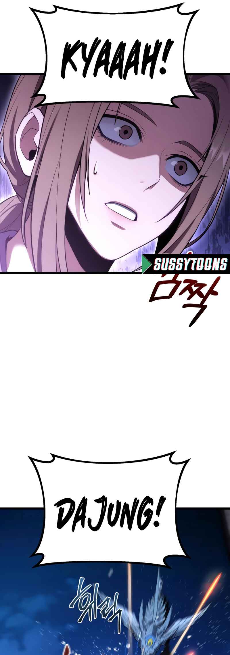 Read The Ultimate Shut-In PT Manga Online