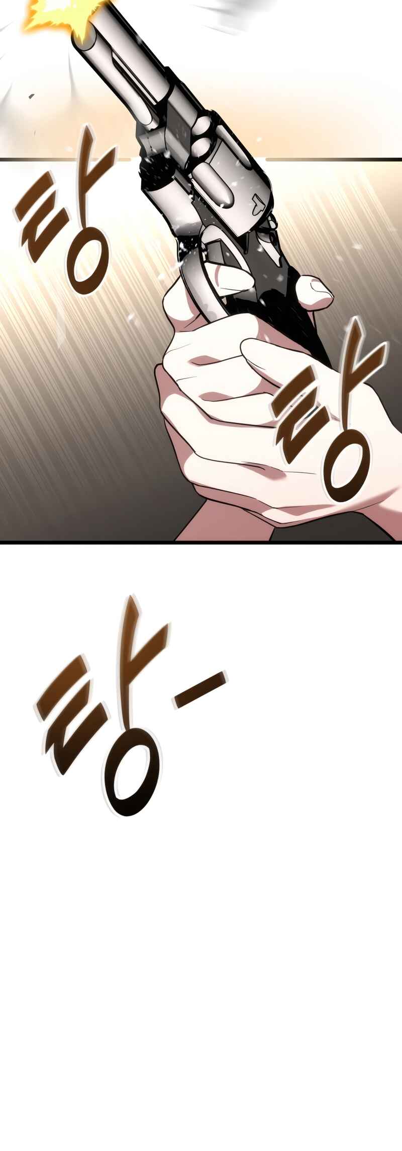 Read The Ultimate Shut-In PT Manga Online