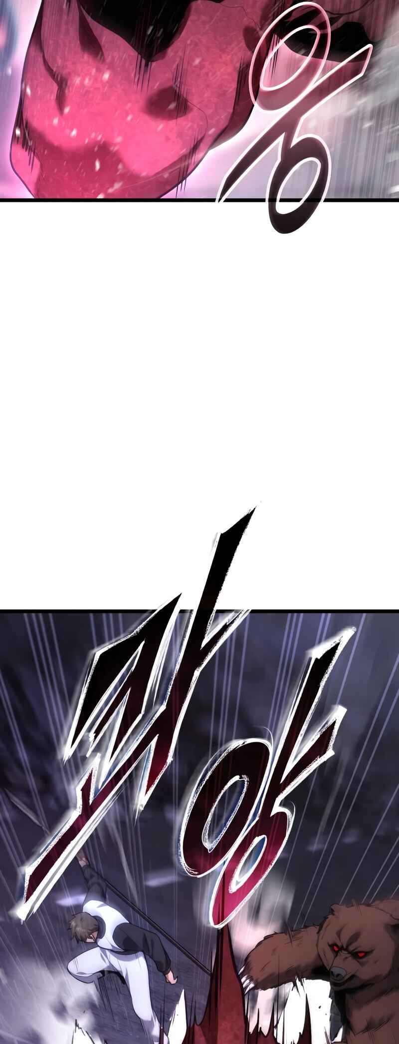 Read The Ultimate Shut-In PT Manga Online