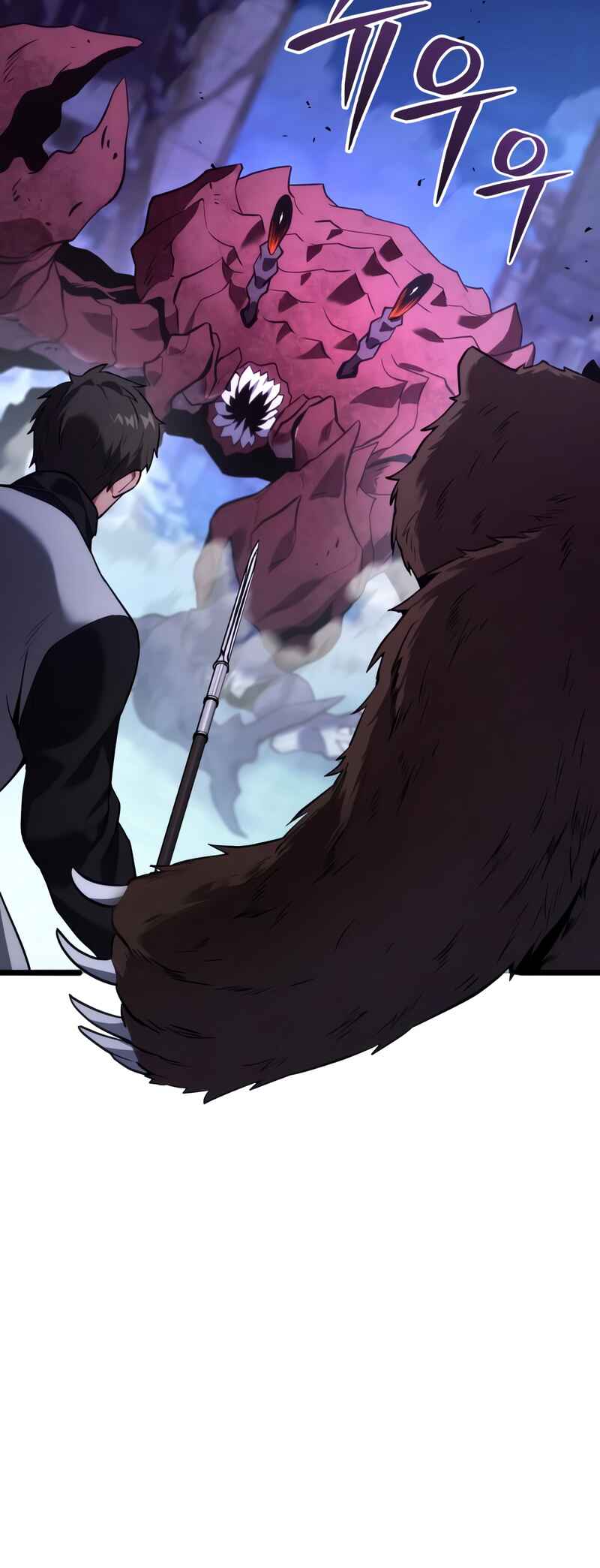 Read The Ultimate Shut-In PT Manga Online