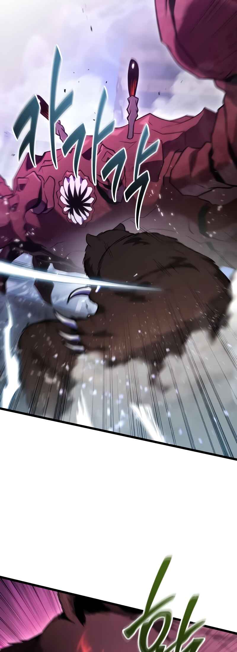 Read The Ultimate Shut-In PT Manga Online