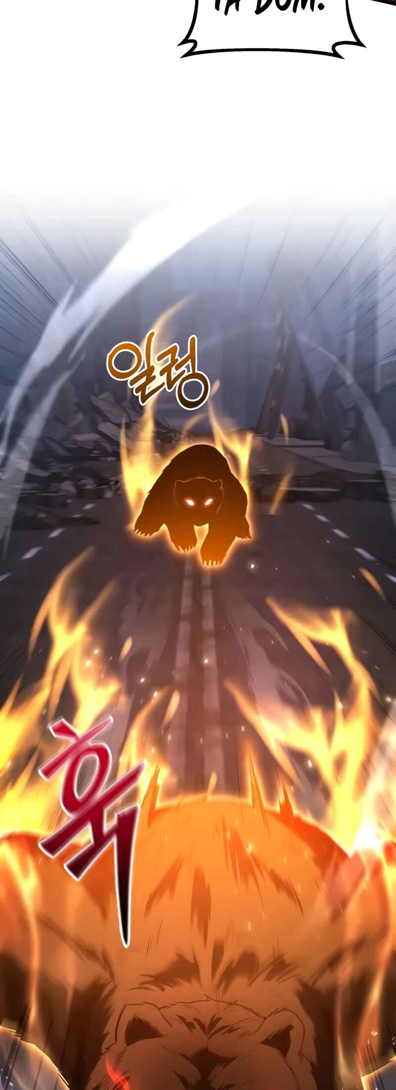 Read The Ultimate Shut-In PT Manga Online