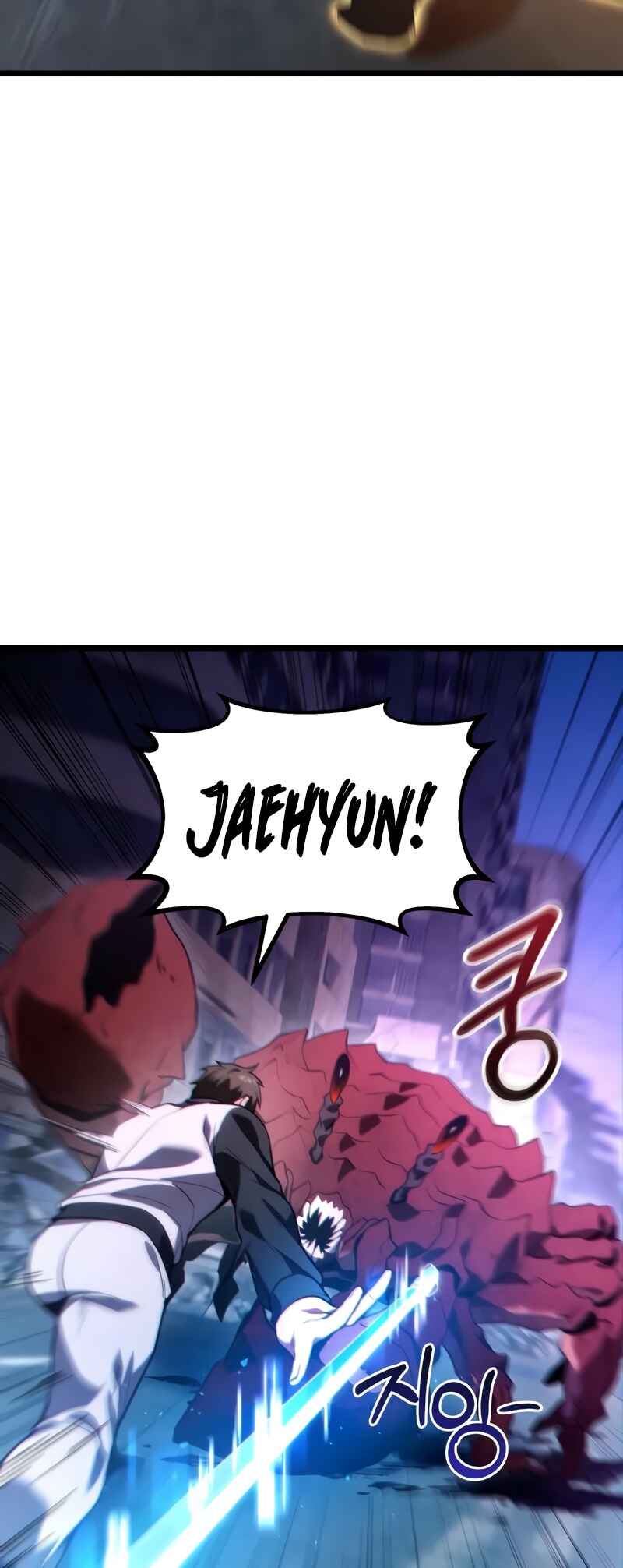 Read The Ultimate Shut-In PT Manga Online