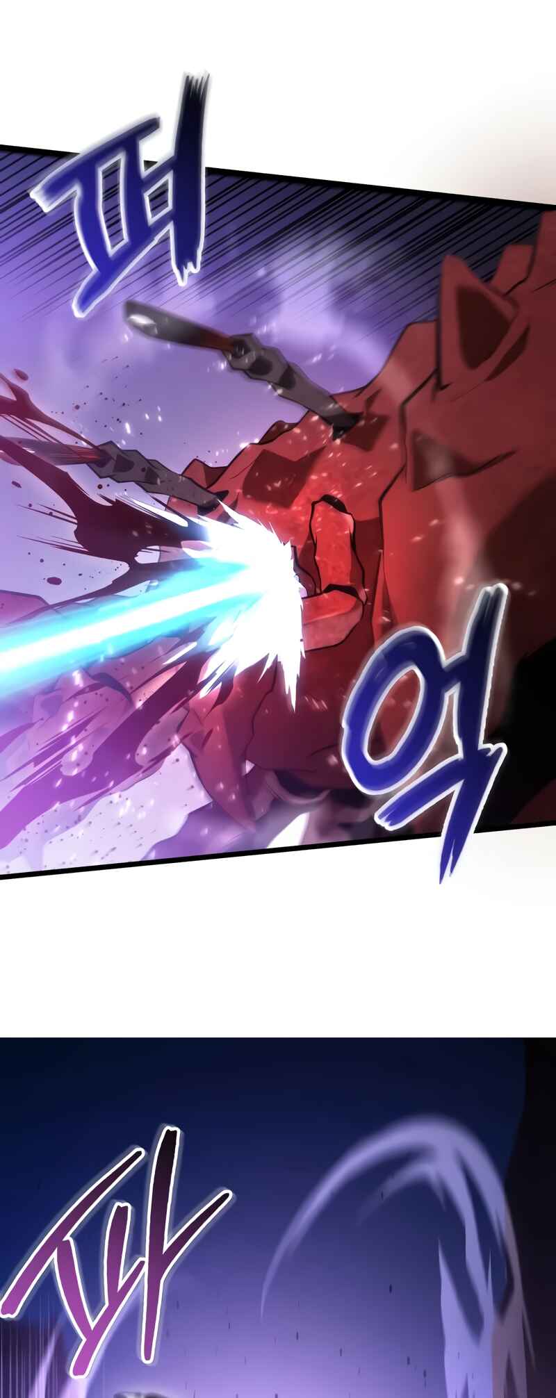 Read The Ultimate Shut-In PT Manga Online