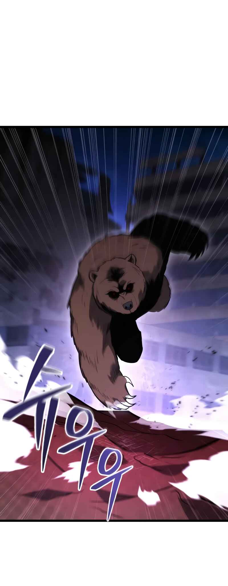 Read The Ultimate Shut-In PT Manga Online