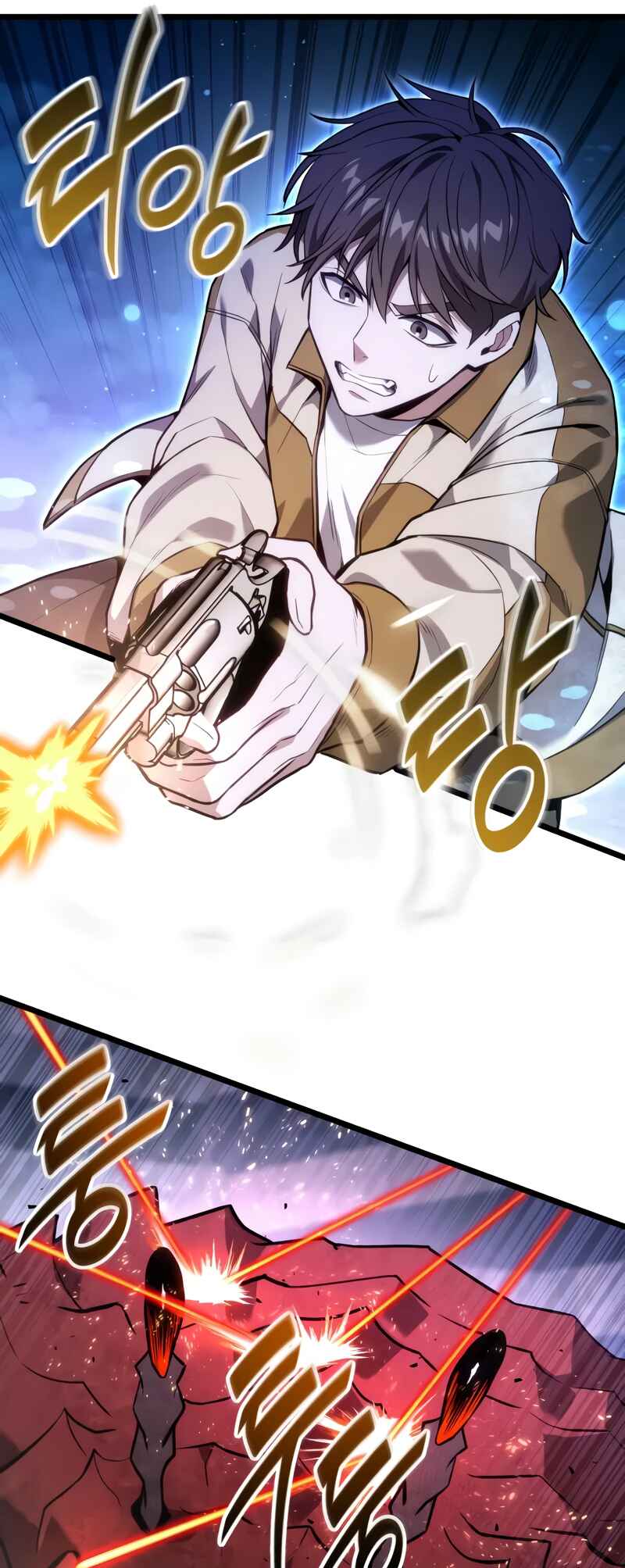 Read The Ultimate Shut-In PT Manga Online