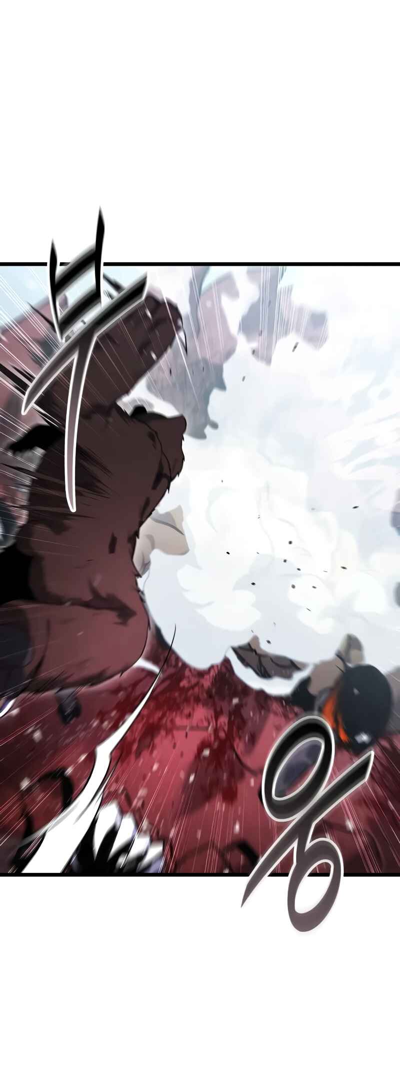 Read The Ultimate Shut-In PT Manga Online