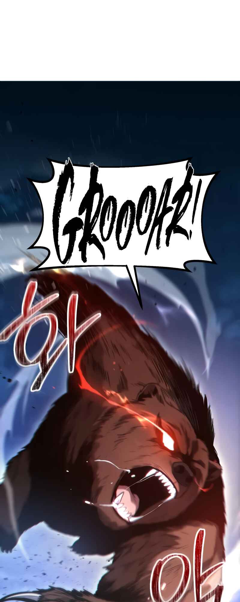 Read The Ultimate Shut-In PT Manga Online