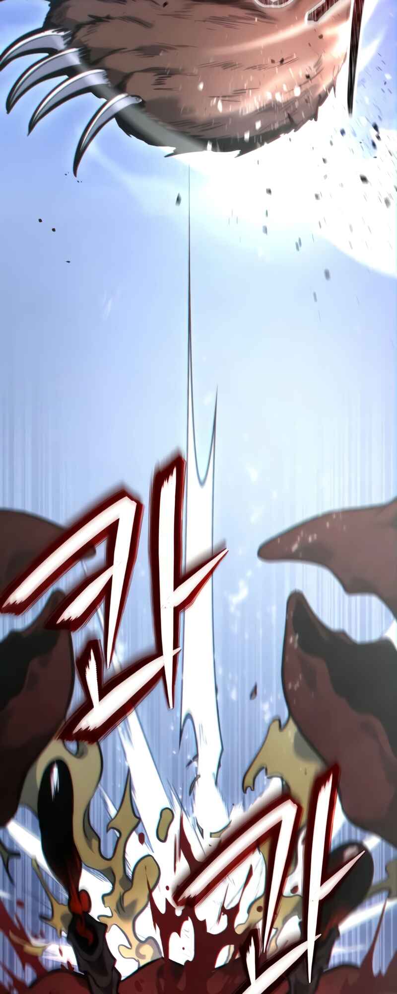 Read The Ultimate Shut-In PT Manga Online