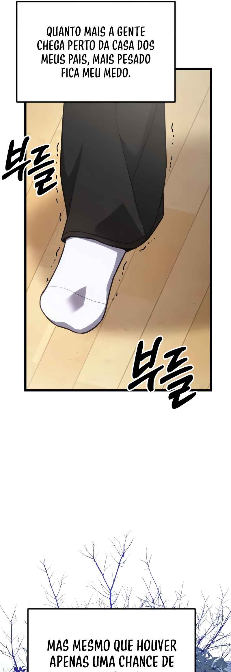 Read The Ultimate Shut-In PT Manga Online