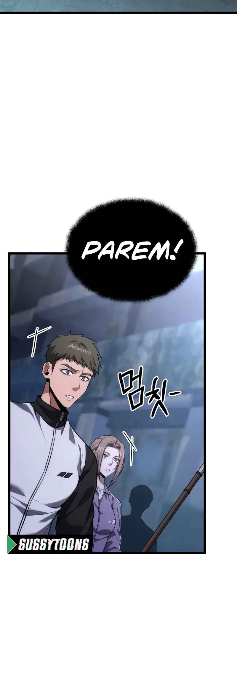 Read The Ultimate Shut-In PT Manga Online