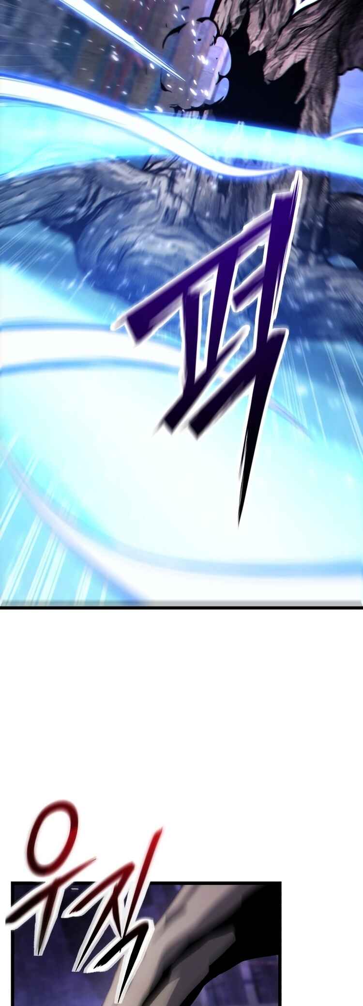 Read The Ultimate Shut-In PT Manga Online