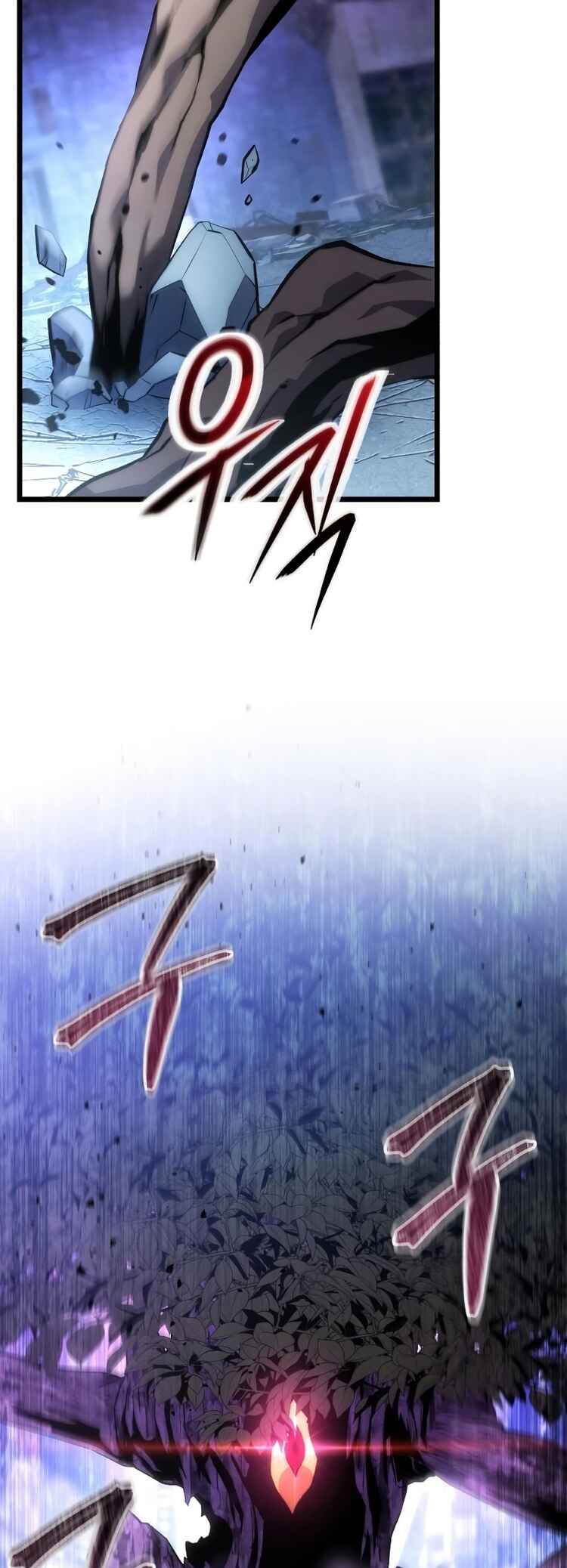 Read The Ultimate Shut-In PT Manga Online