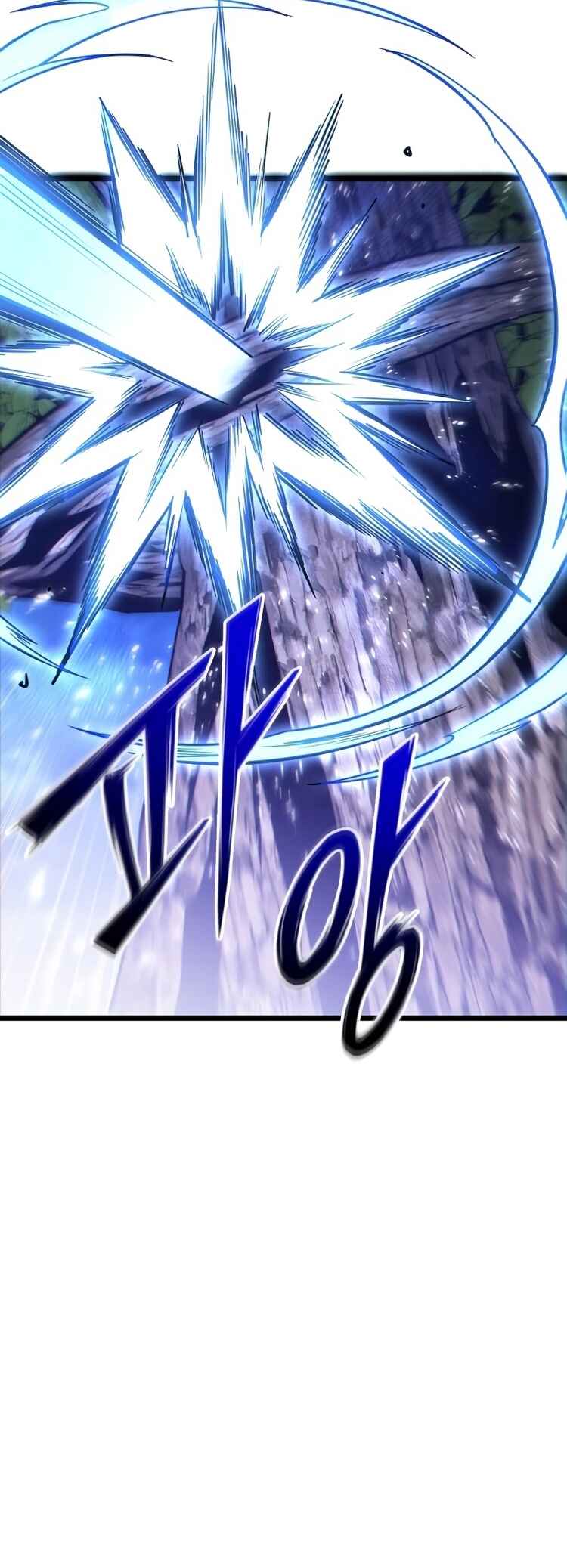 Read The Ultimate Shut-In PT Manga Online