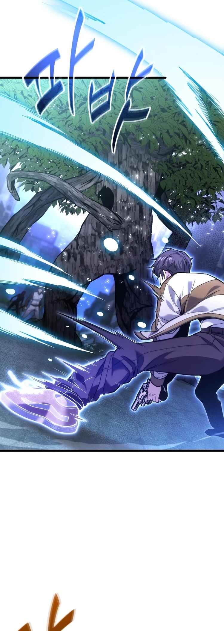 Read The Ultimate Shut-In PT Manga Online