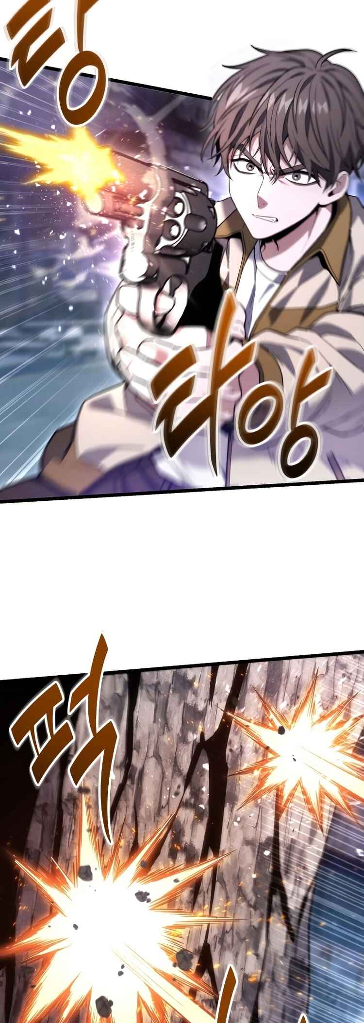 Read The Ultimate Shut-In PT Manga Online