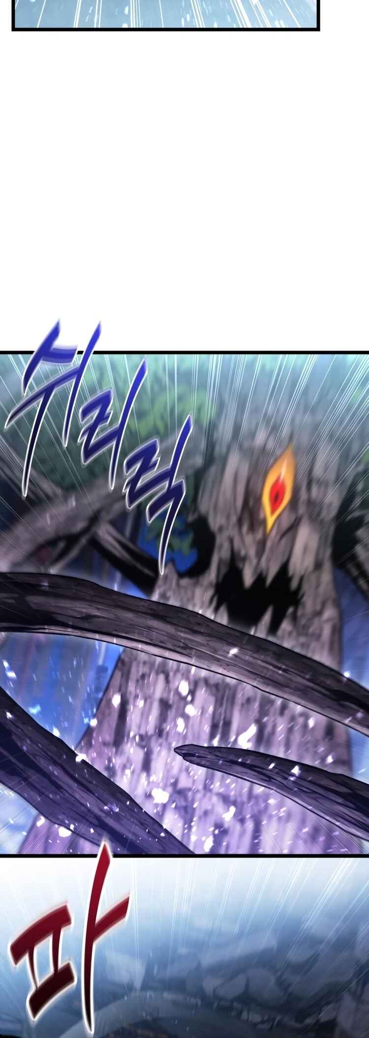 Read The Ultimate Shut-In PT Manga Online