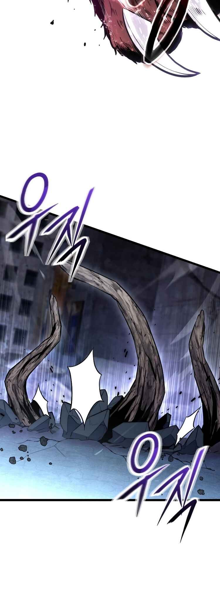 Read The Ultimate Shut-In PT Manga Online