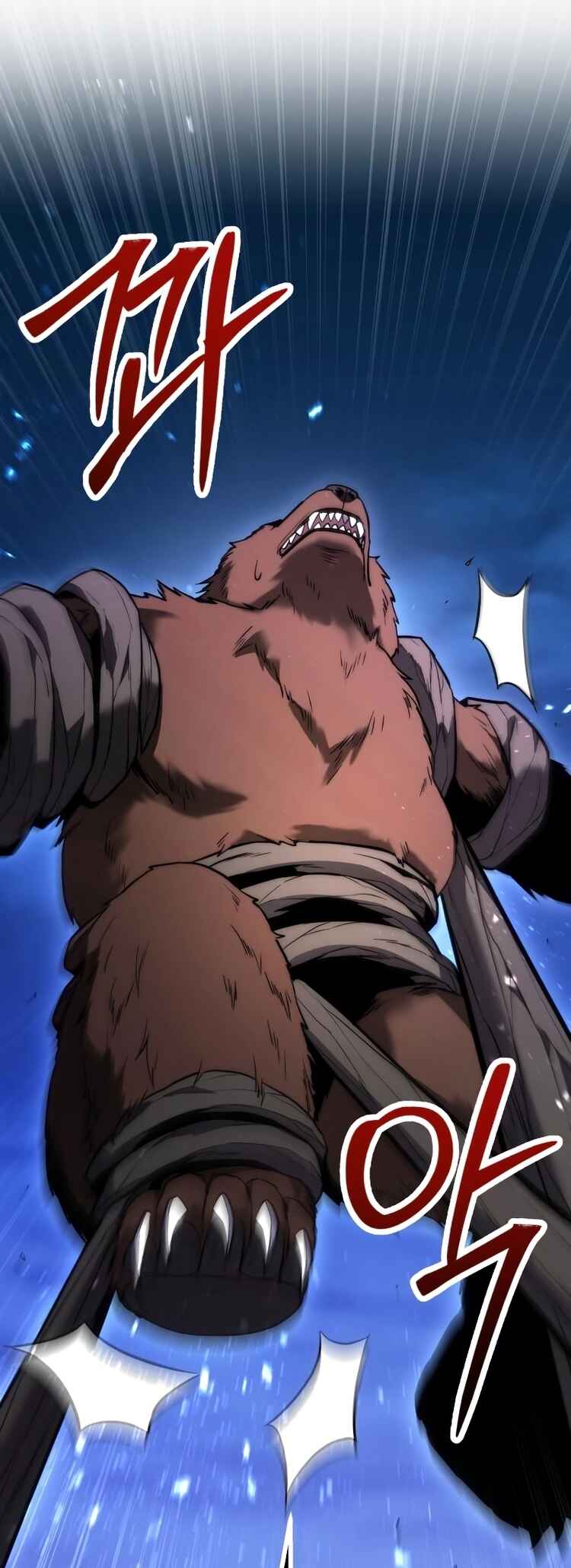 Read The Ultimate Shut-In PT Manga Online