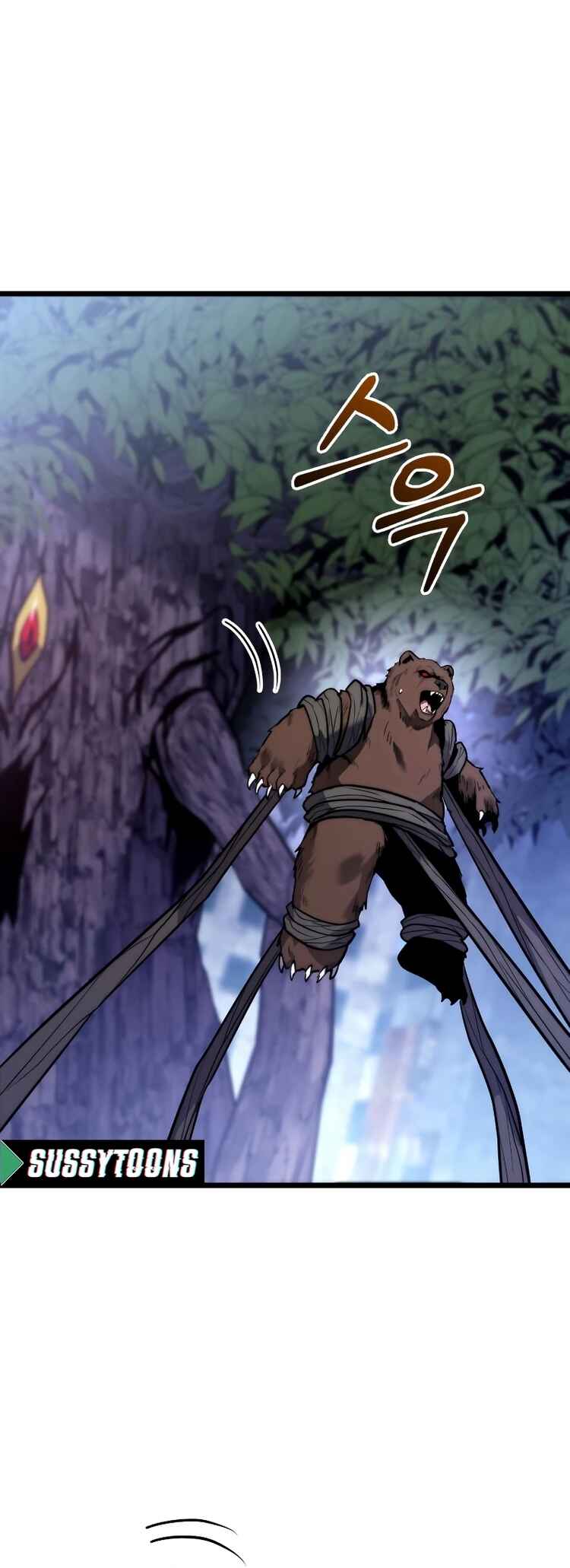 Read The Ultimate Shut-In PT Manga Online