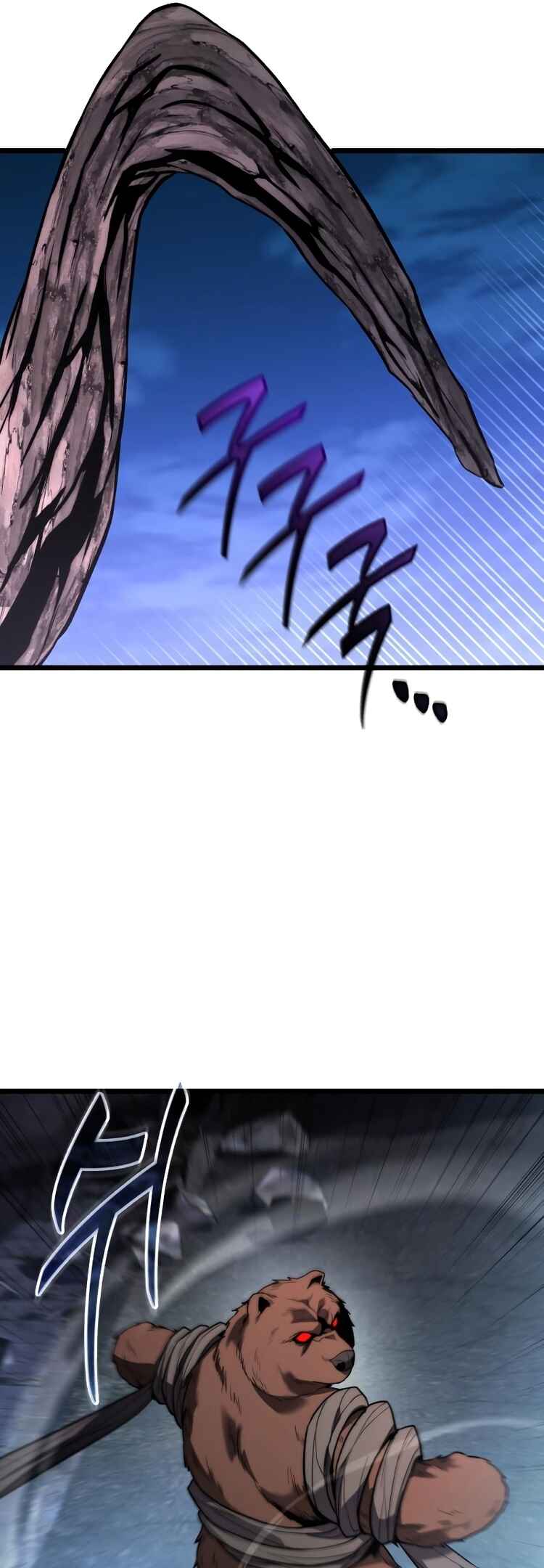 Read The Ultimate Shut-In PT Manga Online