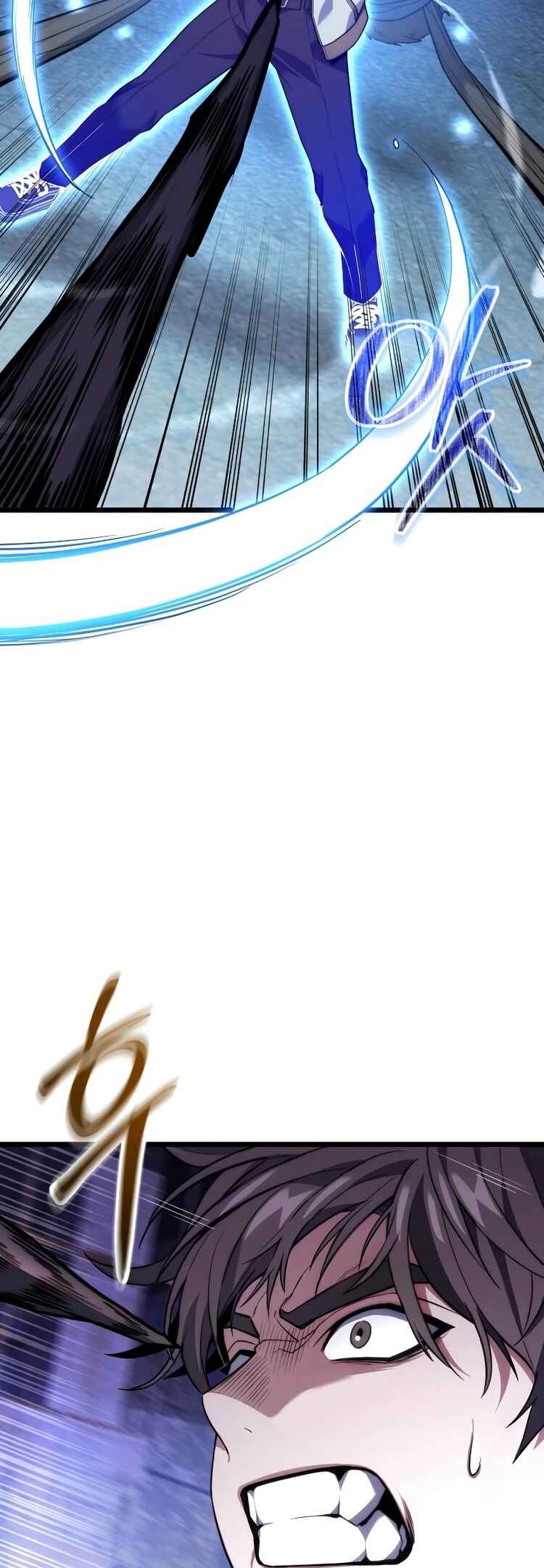 Read The Ultimate Shut-In PT Manga Online