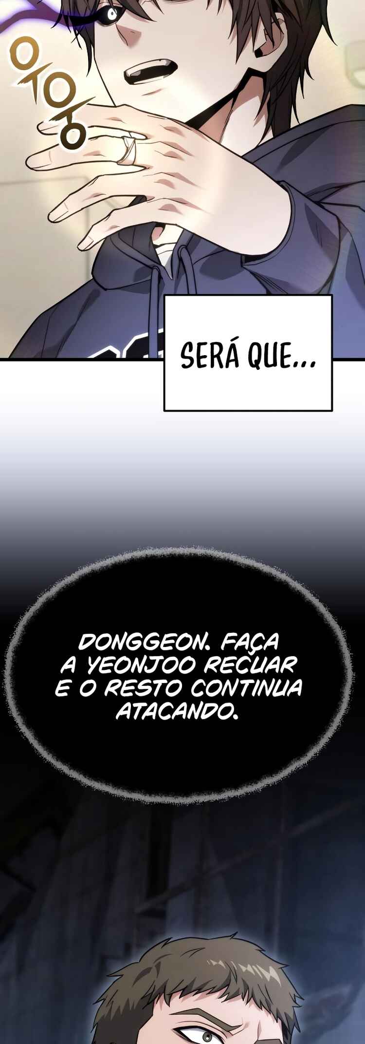 Read The Ultimate Shut-In PT Manga Online