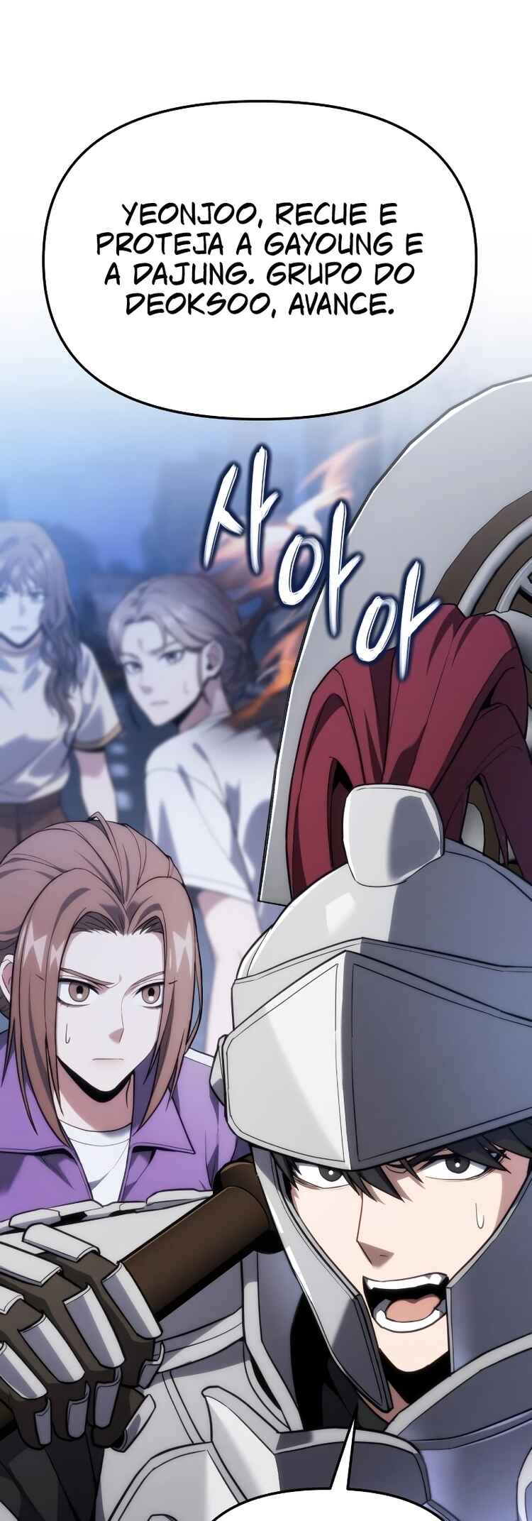 Read The Ultimate Shut-In PT Manga Online