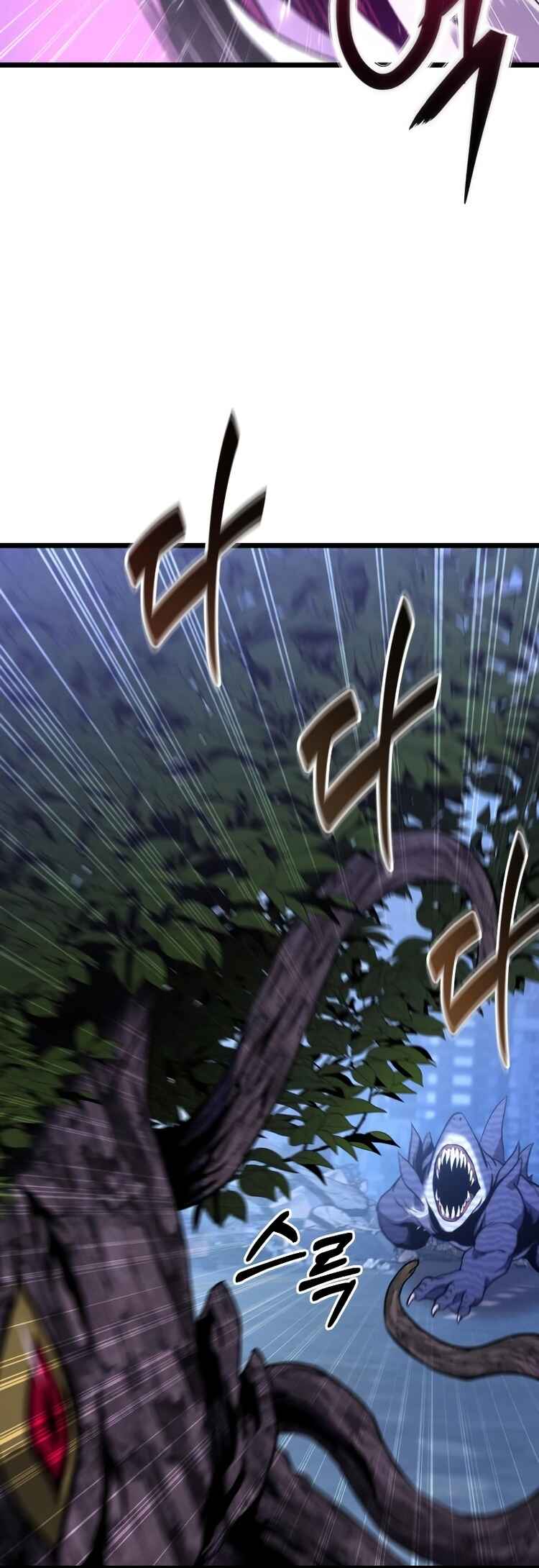 Read The Ultimate Shut-In PT Manga Online