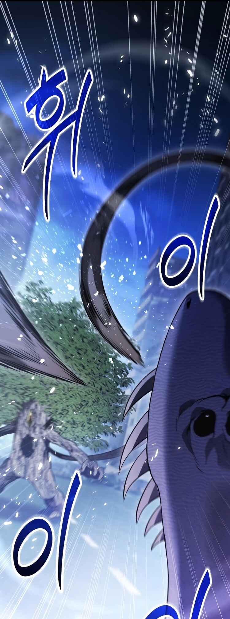 Read The Ultimate Shut-In PT Manga Online