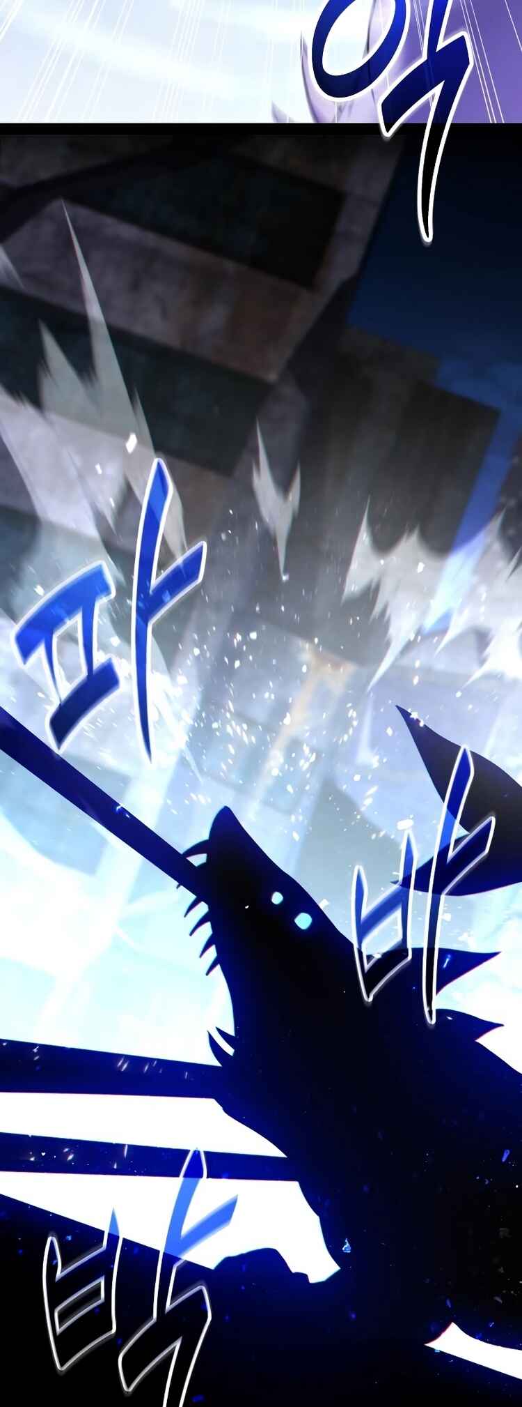 Read The Ultimate Shut-In PT Manga Online