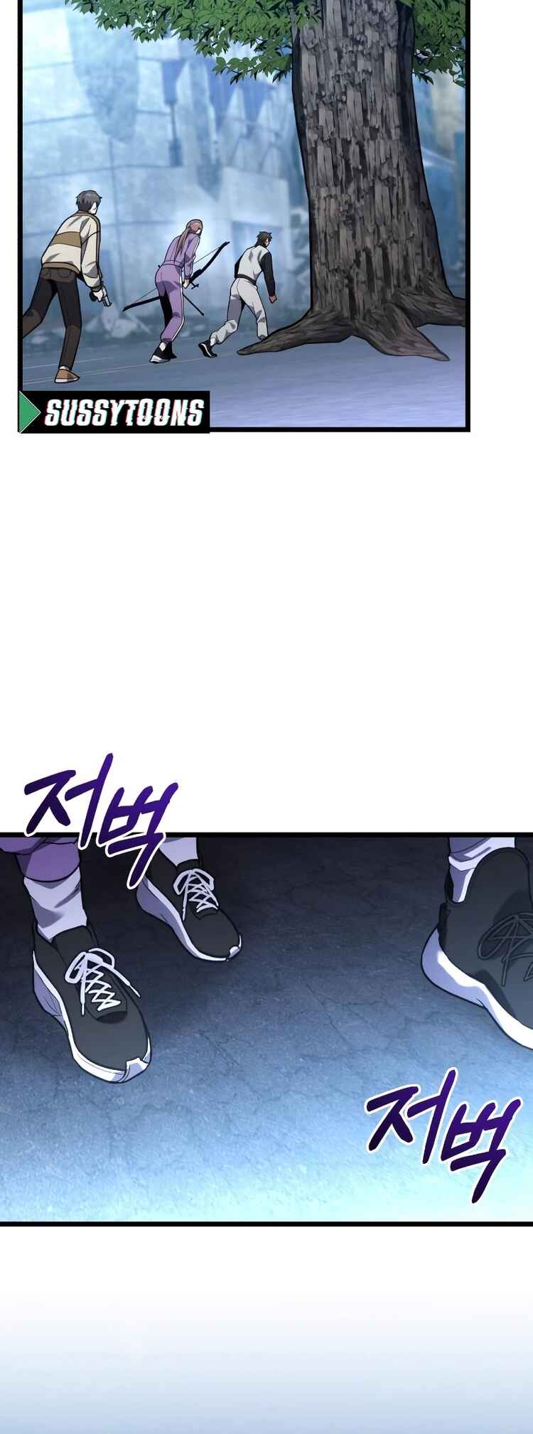 Read The Ultimate Shut-In PT Manga Online