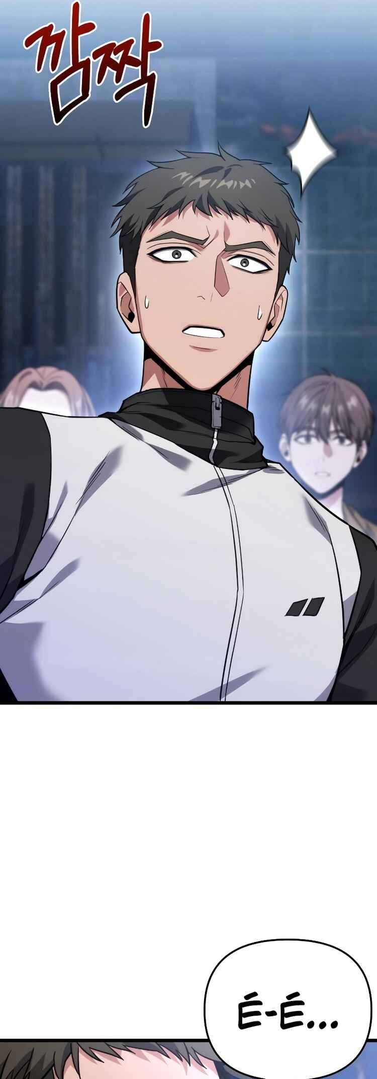 Read The Ultimate Shut-In PT Manga Online