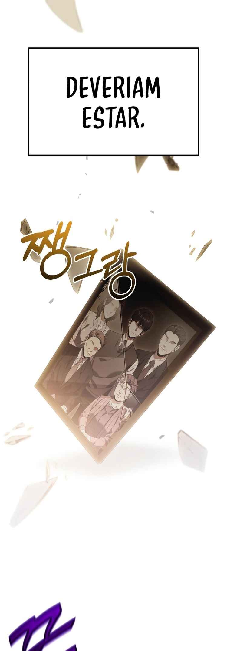 Read The Ultimate Shut-In PT Manga Online