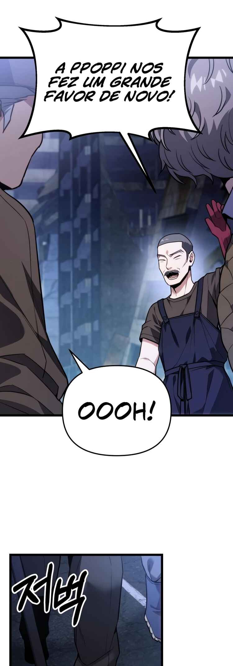 Read The Ultimate Shut-In PT Manga Online